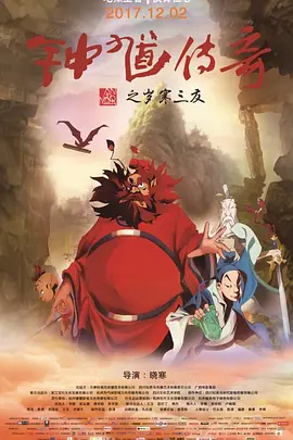 明星的自拍