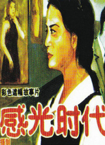 叔叔不约聊匿名聊天